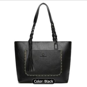 New - Sleek Black Tote with Braided Handles